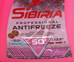 Изображение 3, 963889 Антифриз красный -50C 5кг G12+ SIBIRIA