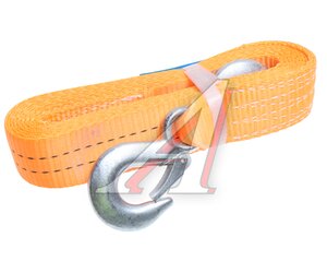 Изображение 1, RF-2500-4 Трос буксировочный 2.5т 4м (крюк-крюк) ROCKFORCE