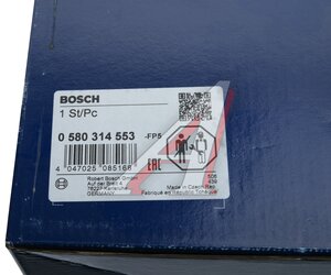 Изображение 7, 0580314553 Датчик уровня топлива BMW 5 (E60, E61) (в баке) BOSCH