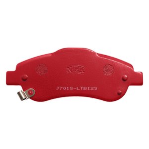 Изображение 8, PN8808S Колодки тормозные HONDA CR-V 3 (07-) передние (4шт.) NIBK
