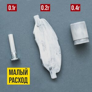 Изображение 10, 1502 Смазка для суппорта тормозного МС-1600 50г ВМП-АВТО