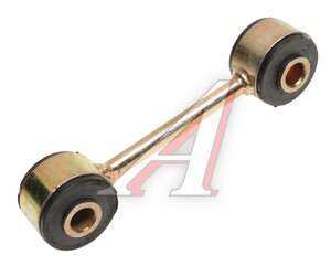 Изображение 1, 81.06245.0043-MX Тяга SHACMAN SHAANXI X6000 радиатора MOVELEX