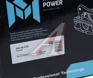 Изображение 6, 350-40-018 Суппорт DAEWOO Matiz передний правый MEGAPOWER