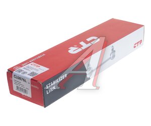 Изображение 3, CL0876L Стойка стабилизатора MERCEDES C (W204) заднего левая CTR