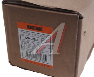 Изображение 3, MI-353 ШРУС внутренний MITSUBISHI Outlander (06-) правый MASUMA