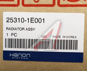 Изображение 6, 25310-1E001 Радиатор HYUNDAI Accent (06-) (1.4/1.6) МКПП HCC (HANON)