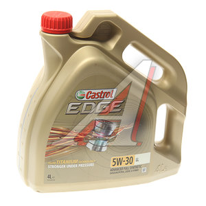 Изображение 1, 15669A Масло моторное EDGE LL 5W30 синт.4л CASTROL