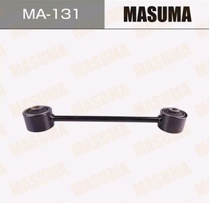 Изображение 1, MA-131 Тяга TOYOTA Land Cruiser Prado подвески задней продольная MASUMA