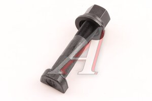 Изображение 3, 81.45501.0083-MX Шпилька колеса SITRAK HOWO заднего (M22х1.5) MOVELEX