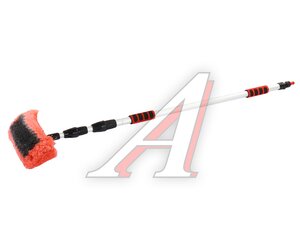 Изображение 3, A0403018 Щетка для мойки автомобиля телескопическая 131-300см под шланг ARNEZI
