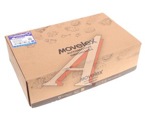 Изображение 5, HD90129340258-MX Рычаг тормоза регулировочный SHACMAN SHAANXI задний правый MOVELEX