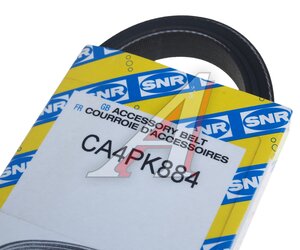 Изображение 3, CA4PK884 Ремень приводной поликлиновой 4PK884 NTN-SNR