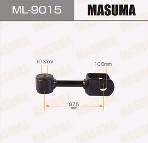 Изображение 2, ML-9015 Стойка стабилизатора TOYOTA LiteAce (96-04) переднего левая/правая MASUMA