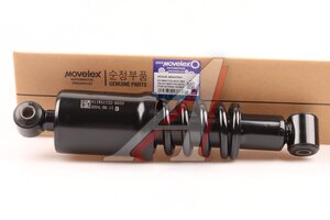 Изображение 1, 811W417226033-MX Амортизатор SITRAK HOWO кабины задний MOVELEX