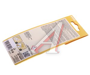 Изображение 3, LR06 Ароматизатор подвесной жидкостный (ваниль) "капсула" 5мл Liquid AREON