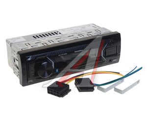 Изображение 1, SM-CCR3188FB Магнитола автомобильная 1DIN SOUNDMAX