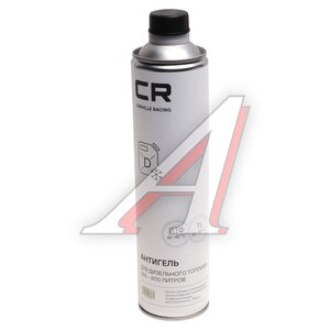 Изображение 1, W5155366 Антигель дизельного топлива на 800мл 360-600л CARVILLE RACING