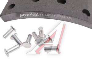 Изображение 2, 81.50221.0535-MX Накладка тормозной колодки SHACMAN SHAANXI передней MOVELEX