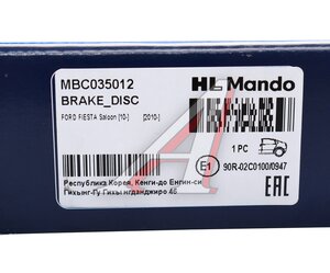 Изображение 5, MBC035012 Диск тормозной FORD Focus (98-04) задний (1шт.) MANDO
