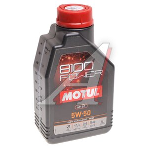 Изображение 1, 112716 Масло моторное MOTUL 8100 POWER 5W50 синт.1л