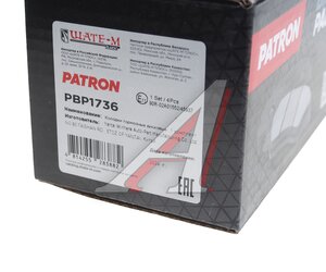 Изображение 3, PBP1736 Колодки тормозные KIA Sorento (02-09) задние (4шт.) PATRON