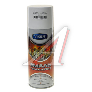Изображение 1, VX-53001 Краска термостойкая белая аэрозоль 520мл VIXEN