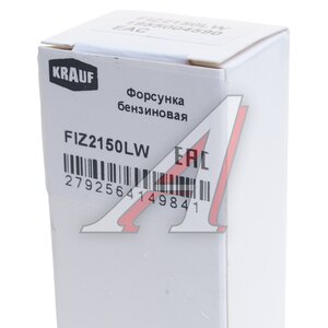 Изображение 4, FIZ2150LW Форсунка TOYOTA Land Cruiser (98-05) топливная KRAUF