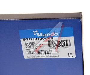 Изображение 5, EGOGH00006 Прокладка двигателя HYUNDAI Accent (99-) (DOHC) комплект верхний (G) MANDO