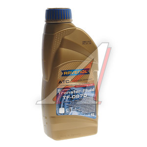 Изображение 1, 1211128-001 Масло трансмиссионное Transfer Fluid DTF-1(TF-0870 new) синт.1л RAVENOL