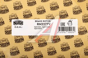 Изображение 5, RN2277 Диск тормозной VW Teramont (17-) передний (1шт.) NIBK