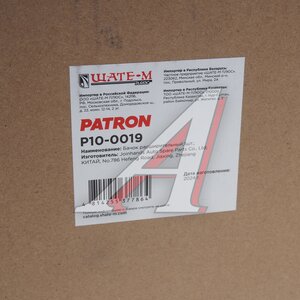Изображение 5, P100019 Бачок расширительный CHEVROLET Lacetti (03-) PATRON