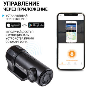 Изображение 2, DVR-03I Видеорегистратор AUTOPROFI
