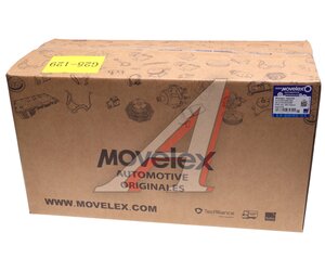 Изображение 5, 4133100U3480-MX Фонарь задний МОСКВИЧ 3 JAC JS4 левый внешний MOVELEX