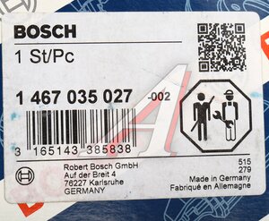 Изображение 5, 1467035027 Насос низкого давления BOSCH
