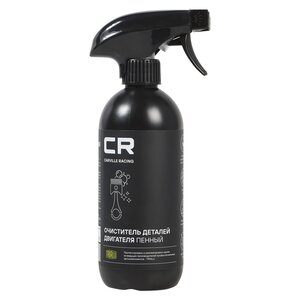 Изображение 1, S2020500 Очиститель двигателя пенный 500мл триггер CARVILLE RACING