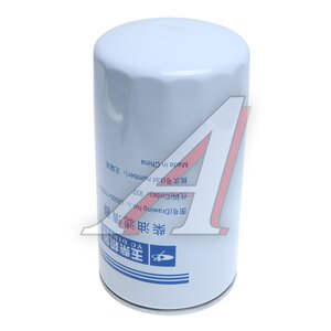 Изображение 1, L6500-1105140 Фильтр JAC топливный OE
