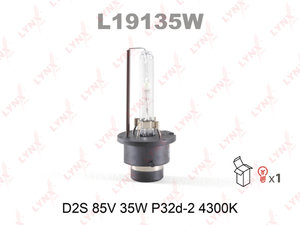 Изображение 1, L19135W Лампа ксеноновая D2R 35W P32d-3 12V LYNX