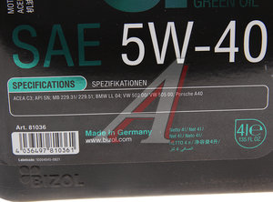 Изображение 2, 81036 Масло моторное GREEN Oil+ 5W40 синт.4л BIZOL