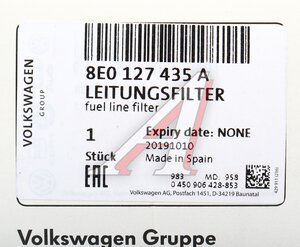 Изображение 5, 8E0127435A Фильтр топливный AUDI A4 (04-08) OE