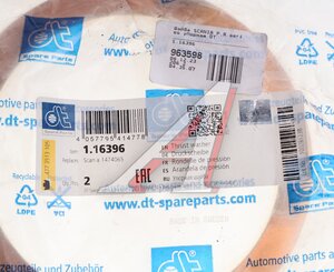 Изображение 3, 1.16396 Шайба SCANIA P, R series упорная DT