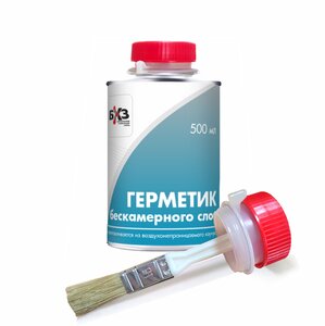 Изображение 1, ГБС-500 Герметик бескамерного слоя с кистью 500мл БХЗ