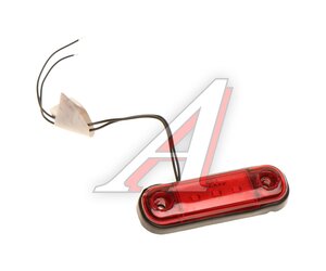 Изображение 1, 77-02 Фонарь габаритный красный 12/24V светодиодный АВТОСФЕРА