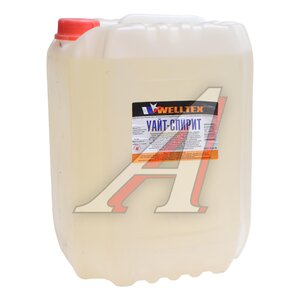 Изображение 1, 4670007990565 Растворитель УАЙТ-СПИРИТ 10л WELLTEX