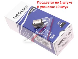 Изображение 3, N245 Лампа 12V R10W BA15s 125лм Standard NEOLUX