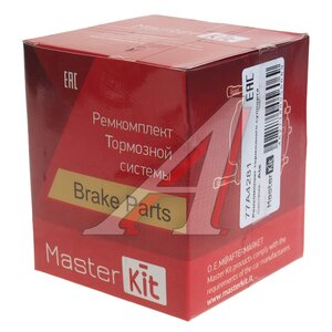 Изображение 4, 77A4281 Ремкомплект суппорта MERCEDES SL (R107) тормозного переднего MASTERKIT