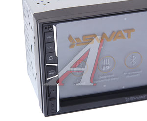 Изображение 3, AHR-7020 Магнитола автомобильная 2DIN SWAT