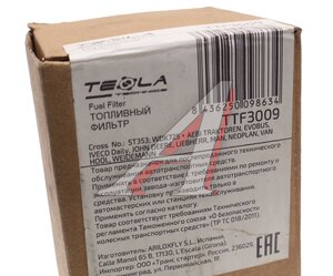 Изображение 3, TTF3009 Фильтр топливный MAN IVECO TESLA