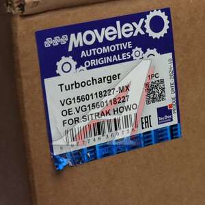 Изображение 8, VG1560118227-MX Турбокомпрессор SITRAK HOWO дв.WD615 MOVELEX
