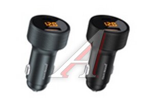 Изображение 1, Z7 Устройство зарядное в прикуриватель 2USB 12V