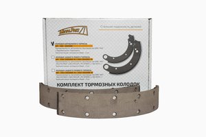 Изображение 5, MP-469-3501090 Колодки тормозные УАЗ длинные (2шт.) комплект METALPART